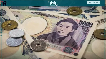 تراجع الين بعد قرار بنك اليابان مع غموض مسار التشديد المالي